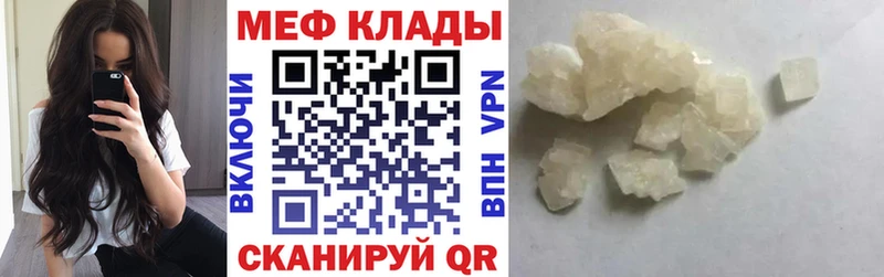 Виды наркотиков купить Чёрмоз Бошки Шишки  Меф  APVP  ГАШ  COCAIN 
