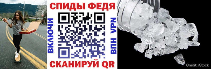 АМФЕТАМИН Premium  где купить наркоту  Чёрмоз 