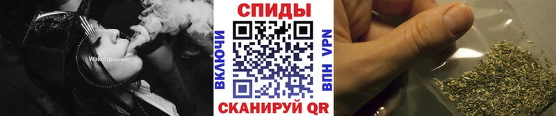 БУТИРАТ BDO 33%  Чёрмоз 