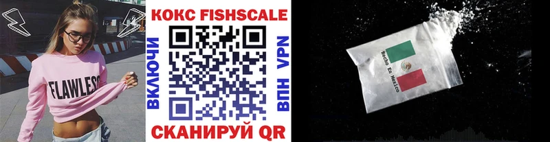COCAIN Боливия  закладки  KRAKEN как войти  Чёрмоз 