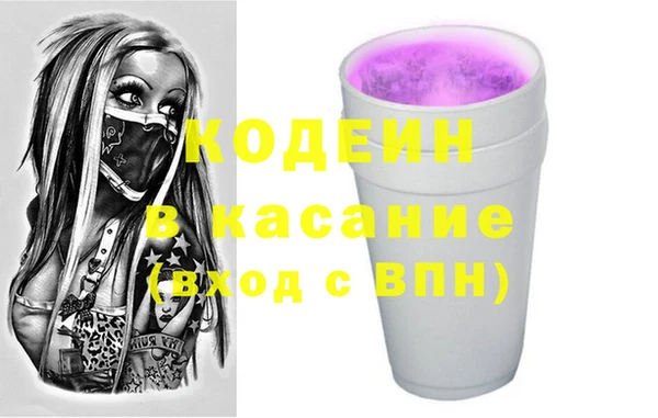 гашиш Алексеевка