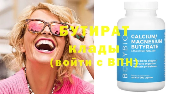 таблы Алзамай