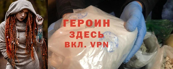 хмурый Карталы