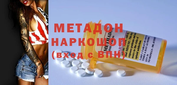 гашиш Алексеевка