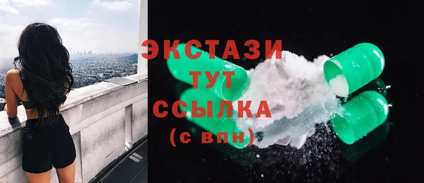 гашиш Алексеевка
