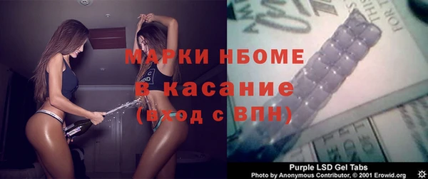 гашиш Алексеевка