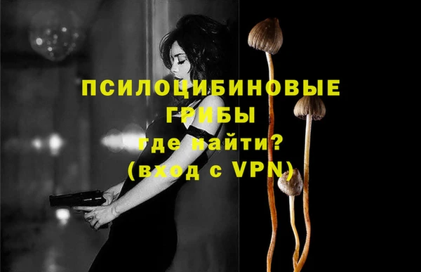 гашиш Алексеевка