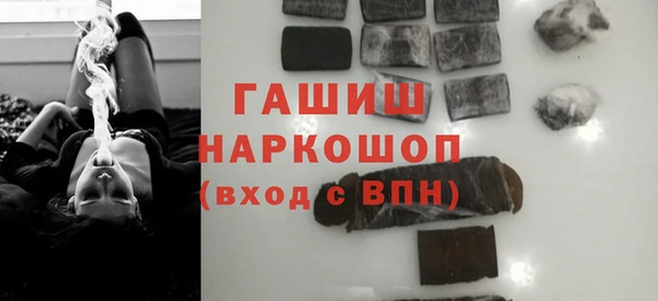 таблы Алзамай