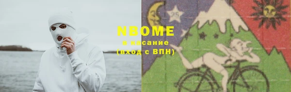 гашиш Алексеевка
