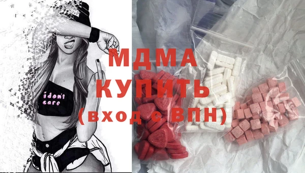 кокаин VHQ Алексин