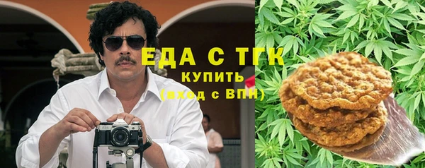 гашиш Алексеевка