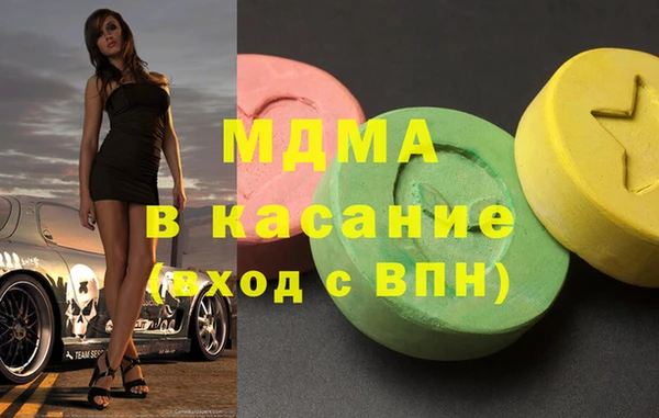 кокаин VHQ Алексин